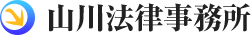 後見の弁護士・申立ては東京の新宿 後見サポートセンター